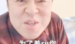 老丈人爆料闺女视频,老丈人意外爆料，真相令人震惊