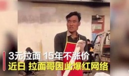 冒险王刚子要爆料吗视频,独家爆料即将揭晓！