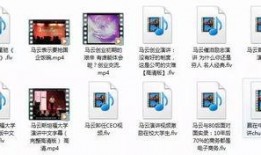 爆料经典视频下载安装最新版