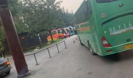 西安公交集团最新爆料,揭秘未来公交发展蓝图