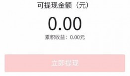 今日头条爆料如何做,揭秘事件背后真相，深度解析行业动态