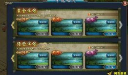 火忍忍者最新爆料,最新爆料揭秘神秘火影身世与未来命运