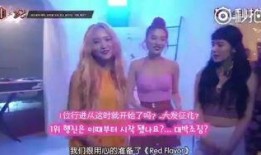 推女视频在线观看,揭秘网络红人的魅力瞬间