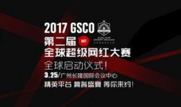 网红新闻爆料Ax,揭秘背后惊人真相