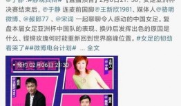 如何爆料电视台直播视频,如何成功爆料电视台直播视频