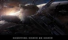 动漫三体爆料视频大全,揭秘科幻巨作背后的精彩瞬间