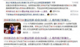 怎么写爆料新闻,深度剖析爆料新闻撰写技巧