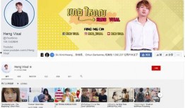 爆料柬埔寨网红视频网站,热门内容与幕后故事