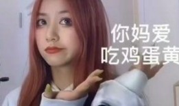 璐姐抖音爆料视频大全集,揭秘幕后故事与精彩瞬间