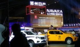 郑州某车企爆料视频大全,揭秘行业幕后真相