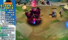 云顶s11最新爆料官方,官方爆料带来全新战术变革