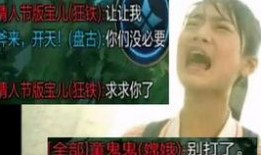 菜鸟爆料吃鸡视频大全,盘点搞笑、刺激的实战瞬间