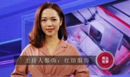 主持人爆料金莎视频播放,真相究竟如何？