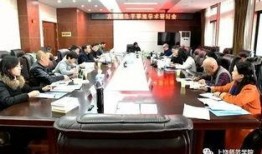 上饶师院爆料新闻事件,揭开校园事件背后真相