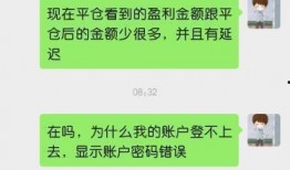 冯先生在深圳最新爆料视频,揭秘背后惊人真相！