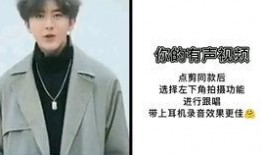 19年爆料蔡徐坤视频播放,揭秘背后惊人真相！