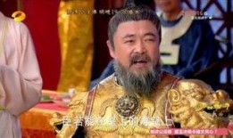 在线观看济公活佛,笑傲江湖，慈悲为怀的传奇人生