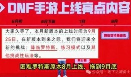 爆料奖金玩法大全最新,全方位解析最新大奖攻略