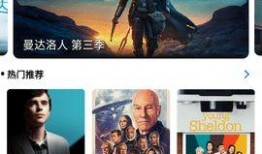 超级对抗新插件爆料视频,视频爆料揭示游戏变革新篇章