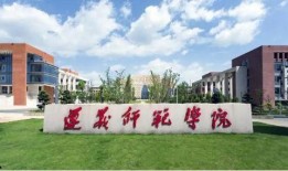 怀化学院爆料事件最新,真相揭开，校园风波再起！