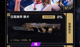 无畏契约返场最新爆料,神秘英雄即将回归，全新玩法即将开启！