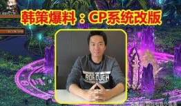 浆糊cp爆料视频在线观看,独家爆料视频带你领略甜蜜瞬间