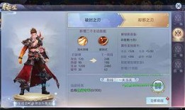 新世界娜美内测爆料视频,游戏亮点与玩法前瞻