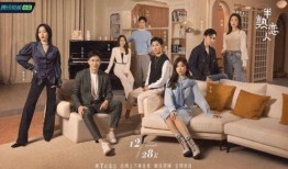 半熟恋人在线观看,青春回忆录，在线重温甜蜜时光