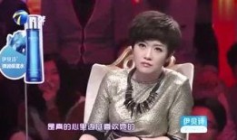 乔振宇娱乐爆料视频,娱乐圈幕后真相大曝光