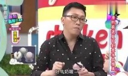 娱乐大爆料独家吃瓜,娱乐大爆料背后的惊人真相，吃瓜群众速来围观！
