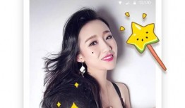 网红小视频吃瓜免费下载,免费下载尽享狂欢时刻