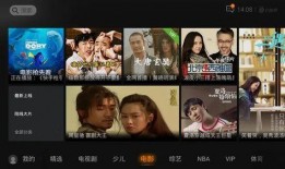 免费视频在线观看网站2,揭秘免费视频在线观看网站的奥秘与魅力