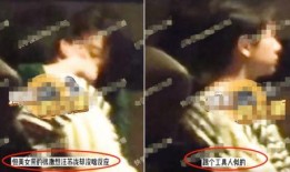 天涯实锤爆料视频大全,揭秘网络热点背后的真相