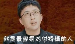 吃瓜娱乐作者是谁呀,揭秘网络热文背后的神秘身影