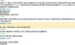 哪里看最新的策划爆料,全新内容即将上线