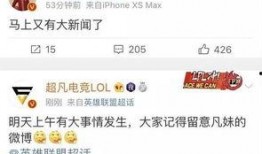 cdtv1新闻爆料,最新事件详情揭秘