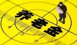 最新八卦爆料益阳疫情消息,揭秘神秘八卦，追踪病毒传播轨迹”