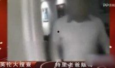 狗仔爆料整活视频,揭秘整活视频背后的秘密