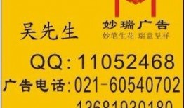 晨报新闻爆料电话,揭秘晨报新闻爆料热线背后的故事