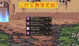 5月份深渊爆料最新消息,神秘新势力崛起，深渊世界风云再起！