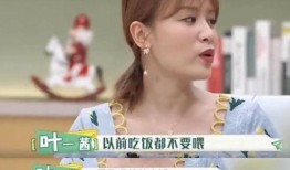 爆料娱乐圈二子弟弟小说