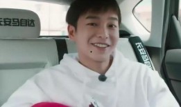 彭昱畅最新爆料,揭秘娱乐圈背后的惊人真相