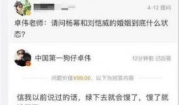 热点爆料新闻是真的吗,真相揭秘，新闻真实性大起底