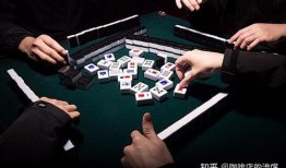 麻将老板爆料视频大全,揭秘麻将界不为人知的秘密与内幕