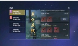 姬青最新爆料,揭秘娱乐圈惊天秘密