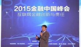 英凯最新爆料新闻报道图片,揭秘事件背后惊人真相