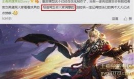 嬴政最新爆料是谁,揭秘神秘幕后黑手身份