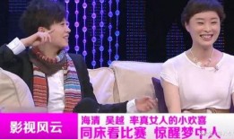 娱乐大爆料视频,揭秘明星幕后故事，独家视频带你领略娱乐圈风云变幻