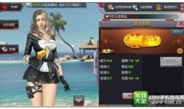 手游橙子爆料视频大全最新,手游最新资讯大盘点