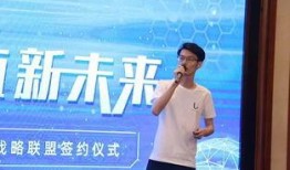 非诚爆料黄铮简介视频,非诚勿扰舞台上的商业奇才